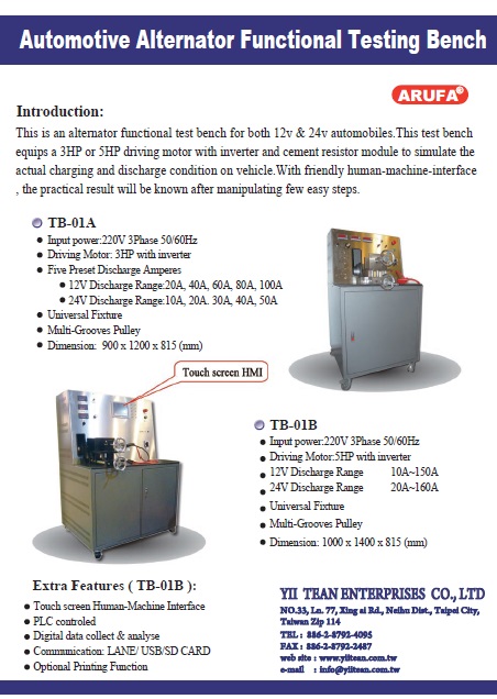 Automotive Alternator Functional Testing Bench